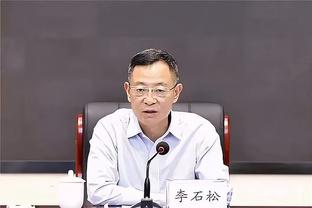 拉瓦利亚谈扑劳塔罗点球：知道我会扑出去 大巴车上我会反复观看